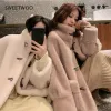 Fur Real Fur Coat High Quality 2021 Long Sheep Shearling Women Winter Fur Jackets Teddy Coats Korean Style Feminina Contracted Slim