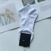 Skarpetki męskie Women Sock Women Cotton Classic Koktajla Oddychana czarna biała piłka nożna koszykówka sportowa Skarpetka Wysoka jakość 10 kolorów