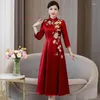 Этническая одежда 2024, улучшенное китайское свадебное платье Cheongsam, национальная цветочная вышивка, восточное вечернее платье трапециевидной формы Qipao