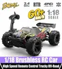 Enoze 118 RC Car 60 kmh szybki pilot pilotowy 24G 2440 Bezszczotkowy silnik szczotkowany 380 dla 118 Trucky Offroad RTR Racing 220214346887