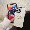 iPhone 15 Pro Max Designer Puffy Phone Case لـ Apple 14 13 12 11 XS XR 8 7 Plus 2 in 1 Luxury Pu Leather Diamonder Mardware Cover Cover Back Cover Coque Fundas