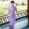 Abbigliamento etnico Vintage Ricamo Cheongsam Viola Elegante Qipao Lady Slip Split Abiti stile cinese Tradizione Sfilata di moda Abiti