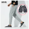 Pants Men's Summer Thin Men Invisible Zipper Open Crotch Pants Sports Casual Black Plus Size Loose Trousers