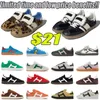 Venda quente Designer Shoes Wales Bonner Vintage Trainer Sneakers Leopard Core Preto Branco Não-Slip Moda Clássico Campus Homens Mulheres Sapatos Casuais Tamanho 36-45