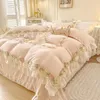 秋と冬の寝具セット豪華なロマンチックな花刺繍牛乳ベルベットレース羽毛布団カバーベッドシーツピローケース240226