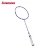 MASTER CROSS Badminton Racket Power Attack 4U Full Carton Fiber Rackets Proffessinal Fast Reaction Badminton Rackets 240227