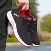 nxy Spring Trendy Men's Shoes Comfortable and Breathable Mesh Flat Bottom Sports Lightweight Durable Outdoor Running
