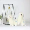 2024 Leuke Alpaca Knuffels Kinderen Schapen Mooie Zachte Speelgoed Voor Kinderen Baby Seizoen Gift 12 Cm