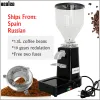Tools Xeoleo Electric Coffee grinder Commercial&home Coffee Bean 60mm Burr Automatic Grinder coffee Miller Espresso machine 200W