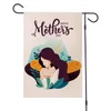 Bonne fête des mères vacances célébrer l'amour maman madre drapeau de jardin meilleure maman drapeau décoration cour cour coeur rayure drapeau lin matériel P277