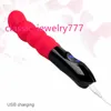 Adult products Thrusting G Spot Vibrator Clit Stimulation Massage Stick Female Masturbation Devices sex toy for women vibrator