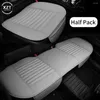 Siedziba samochodowa Covers Universal Cover Pu Skórzane samochody Poduszka samochodowa Ochrata krzesła Pad Mat Auto Anti Slip