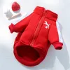 Hoodies Dog Hoodie, Dog Clothes Fleece Sweatshirt Fashion Mönster Hunddräkt Valp Hoodied för små medelstora stora hundkatter Apparel