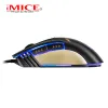 Mice IMICE A5 Professional 7Key Photoelectric FourColor Breathing Light Game Weight Gain Mouse Suitable For Desktop Laptop Computer