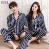 Designer Bzel Silk Satin Pyjamas Ställer in par Sleepwear randig pijama femme långärmad pyjamasälskare 'kläder casual hem slitage designeruqs8