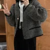 Giacche da donna Cappotto primaverile autunnale Piccola giacca corta profumata Office Lady Capispalla in lana Versione coreana Moda All-match Top Surcoat