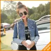 Women's Jackets Wholesale- 2017 korean style long sleeve pocket pearls metal buttons winter denim short female wild jeans for women #5011 240301