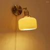 Vägglampa japansk keramisk sconce med dragomkopplare vintage mässing lght nordisk modern minimalistisk sovrum sovrum läsning