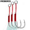 Fishhooks Proberos 50pcs / lot Metal Jig Crochets simples 1113151617181920 # Crochets de pêche en acier à haute teneur en carbone avec ligne PE Feather Fishhook