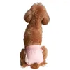 犬のアパレル10pcsテールホールの伸縮性のおむつスーパー吸収性漏れ型漏れ防止性のある女性の子犬の失禁熱期間トレーニング