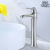 Rubinetti per lavandino del bagno Rubinetto per lavabo spazzolato in acciaio inossidabile 304 Creativo a becco d'anatra singolo foro e acqua di miscelazione fredda sopra il bancone