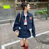 Retro Denim Jacket Patch Work A-Line Skirt مجموعة من قطعتين للسيدات من الأزياء من طية صدرية للسكان الكورية الكورية مجموعة النساء 240301