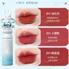Mignon rumeur coréen mat rouge à lèvres maquillage doux rouge à lèvres 24 heures ensemble étanche 240220