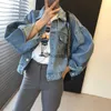 Damesjassen Jassen Koreaanse blauwe denim Single-breasted geplooide pofmouwen korte chaqueta mujer jeans 240301