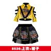 Stage Wear 2024 Jazz Dance Costume for Women DJ Gogo Stroje chiński styl Hip Hop Clothing Piosenkarz Party BL5540