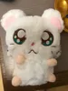 2024 30cm 귀여운 햄스터 마우스 플러시 장난감 박제 부드러운 동물 hamtaro 인형 사랑스러운 아이 아기 장난감 kawaii 어린이 생일 선물