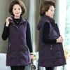 여성용 조끼 겨울 다운 코튼 재킷 여성 소매가 후드 패딩 양복 조끼 따뜻한 코트 여성 한국 패션 도매