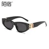 Desginer balanciaga Sunglass 541 Óculos de sol polarizados personalizados Double b Fashion Sunglasses Cat Eyes Paris Sombrinha Família Protetor solar Maré