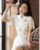 Ethnic Clothing Stylish Ladies Cheongsam Summer Chinese Style Mandarin Collar Dress Womens Print Qipao Slim Party Banquet Gown Vestido