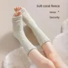 Chaussettes en molleton de corail pour femmes, genouillères, chaudes, épaisses, rembourrées, Anti-arthrite froide, automne et hiver