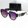 Designer Shades Sunglass Fashion Sunglasses New Trendsetter Outfit Sun glass Print Goggle Adumbral 7 Color Option