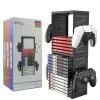 Stands 24 Game Disc Card Storage Tower Holder Controller Bracket Organizer for PS5/PS4/XBOX Series X/Xbox One/Nintend Switch