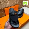 Pantoufles de créateurs d'été Hommes Femmes Empire Sandales Casual Sandles Marques de mode de luxe Plat en cuir Boucle en métal Tongs Chaussures de plage Pantoufle pour hommes 38-46