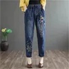 Spring Autumn Embroidery Elastic Waist Denim Jeans Female 2023 Fashion Show Thin Cowboy Ladies Harem Pants Cropped 240227