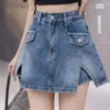 2024 New Summer and Autumn Denim Skirt, Personalized Sexy Slim Fit, Slim Slim Open Pocket Short Skirt for Women