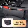 カーオーガナイザーシートフィラーボックスソフトスペース節約自動保管ポケットをすべて便利に保つ簡単な簡単なインストールサイドポケットの