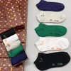 Top Designer Mulheres Meias Branco Verde Preto Azul Sensory Socks Moda e Sexy Meias de Basquete Meias de Futebol Coloridas Caixa de 5 peças Meias Cuecas Meias