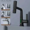 Bathroom Sink Faucets Drag digital display faucet waterfall basin faucet stream spray hot water sink mixer bathroom wash faucet Q240301