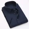 Summer Business Work Shirt Square Collar Kort ärm Plus Size S till 7xl Solid Twill Stands Formal Men Dress Shirts No Fade 240228