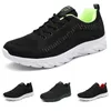 hardloopschoenen zwart wit groen rood grijs jogging wandelen ademend laag zacht Multi heren sneaker buitensneakers GAI