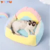 マットニューレインボーキャットベッドキャットソファソフト快適な小型および中型の犬ケンネルペット用品ペットアイテム犬ベッドペットベッド犬用ベッドペットベッド