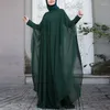 エスニック服ザンゼアファッションサマーロングサンドレスラマダンヒジャーブベスティド2PCS女性スリーブドレスパーティーイスラム教徒カフタンアバヤマキシドレス