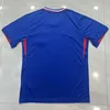 24 Euro Cup francuskie koszulki domowe Mbappe koszulki piłkarskie Dembele coman saliba kante maillot de foot equipe maillots griezmann Kit Kit Men Men Player Football Shirt