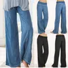 Женские брюки Большие женские повседневные брюки Тонкие джинсы Широкие штанины