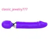 Bâton AV vibrant à Double tête, Instrument de Masturbation féminine, bâton de Massage en Silicone, produits sexuels pour adultes, offre spéciale