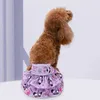 Abbigliamento per cani Indossabile Traspirante Coda con apertura Intimo Pantaloni fisiologici per animali domestici per mutandine per pannolini per incontinenza